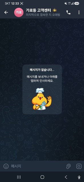 첨부이미지