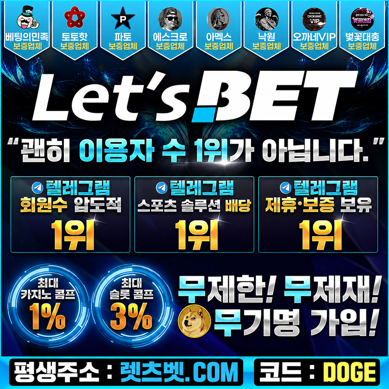 대표이미지