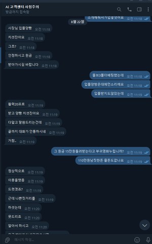 첨부이미지
