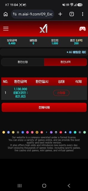 첨부이미지