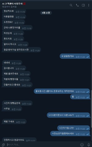 첨부이미지